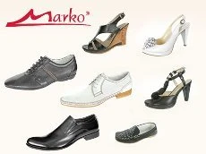 Марко