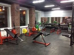 Ferrum Gym