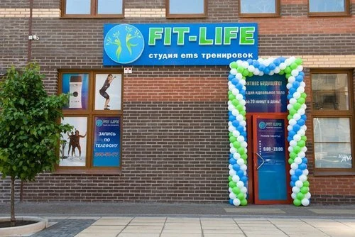 Fit-Life, Студия ems тренировок