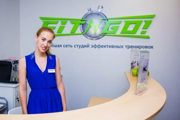 Fit-n-Go