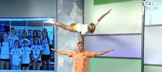 Спортивный клуб Абрамова