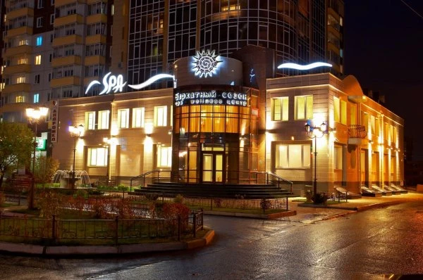 Авэлина