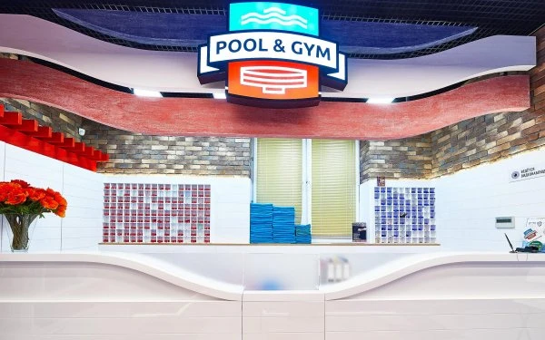 POOL and GYM