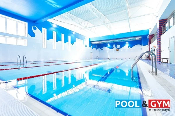 POOL and GYM