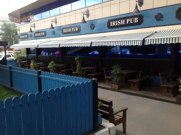 Harat’s pub