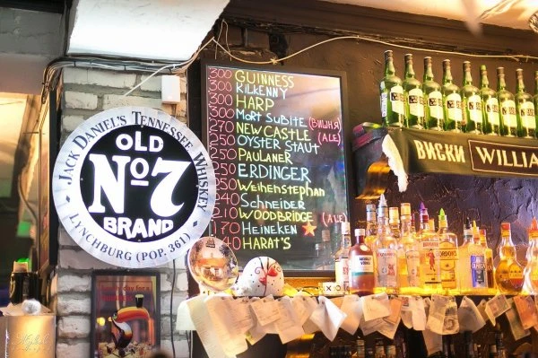 Harat’s pub