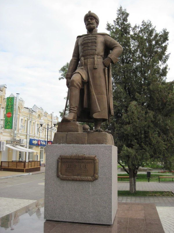 Азовский музей-заповедник