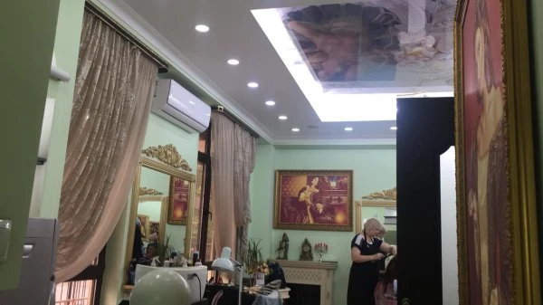 Салон Красоты ЛИЗА 