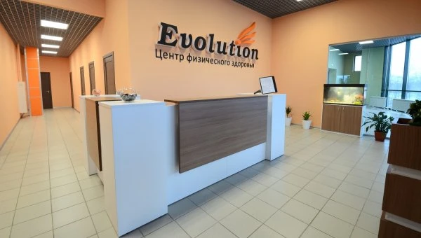 Центр физического здоровья Evolution