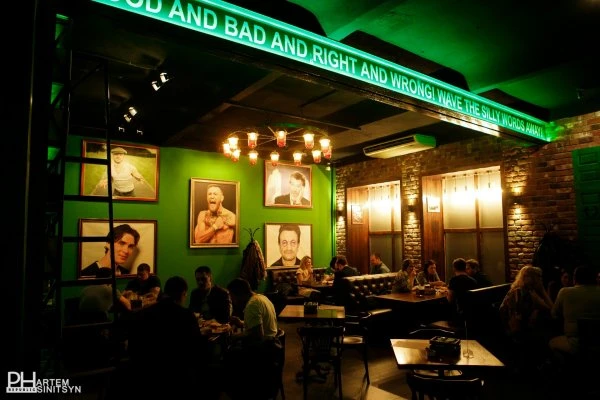 Dublin Pub