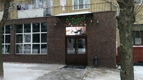 Фестивальбар