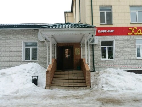Хаят