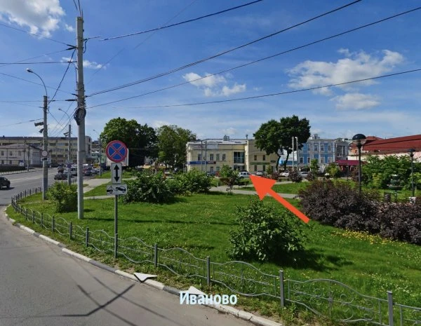 Консультативный центр Халезовых