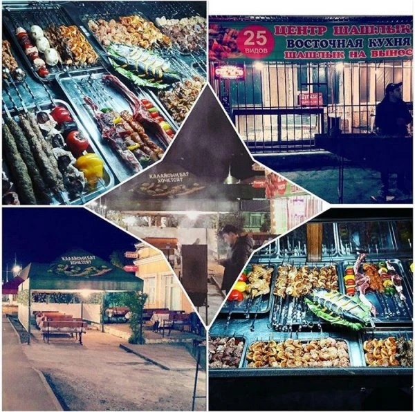 Фото 4