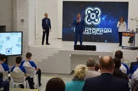 Кванториум Детский технопарк Ивановской области