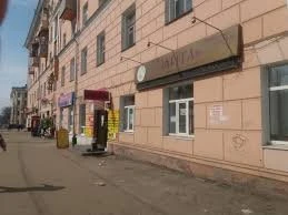Центр дополнительного творческого и гуманитарного образования Элита