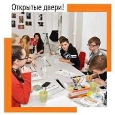 Юниум