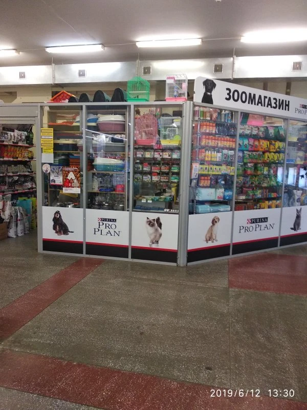 ООО "Том и Джерри"