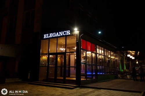 Elegance Hookah