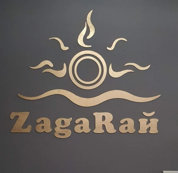 ZagaRaй