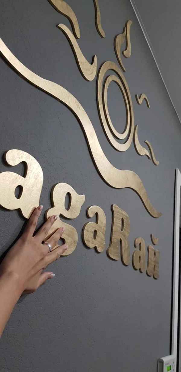 ZagaRaй