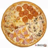 А-вкусно