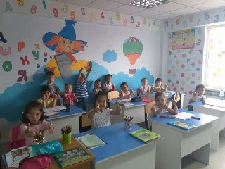 Гений kids