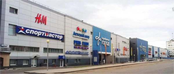 Серебряный город