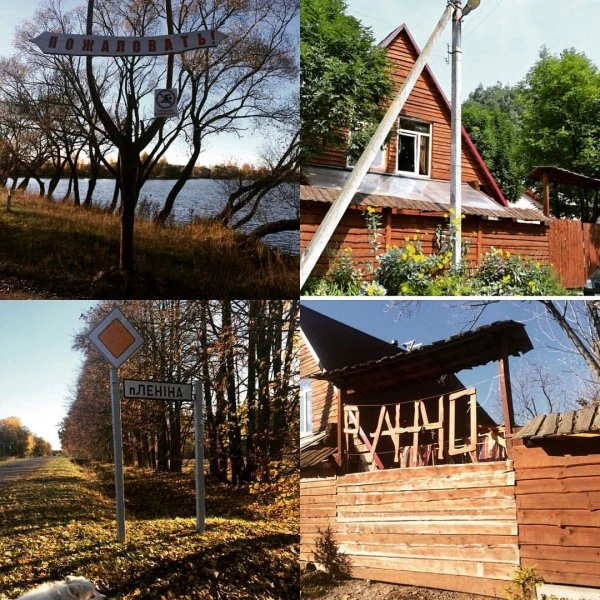 Фото 4