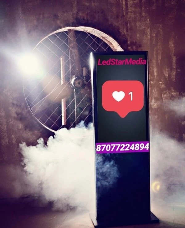 LED STAR MEDIA