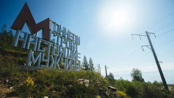 Мысовые тоннели