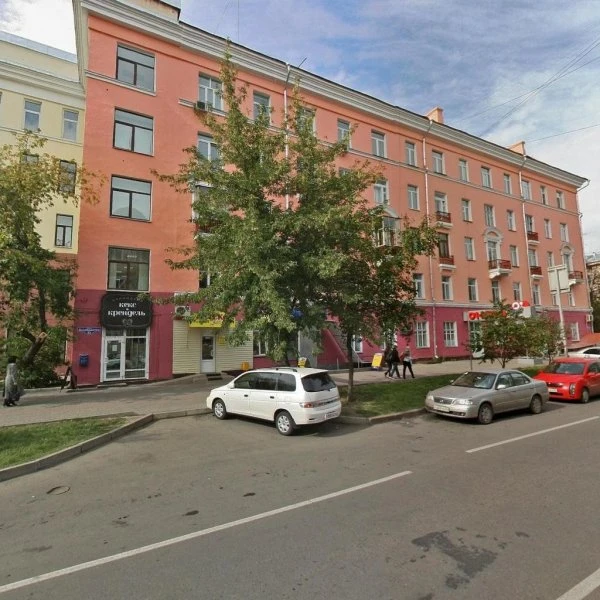Единый визовый центр в Красноярске