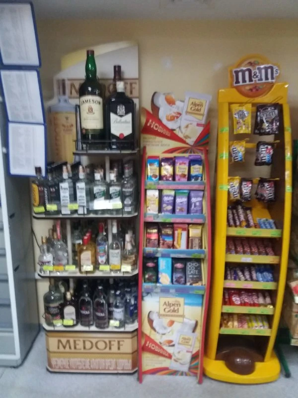 Импульс