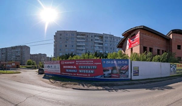 Библиотека им. Черкасова А. Т.