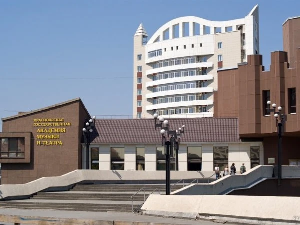 Библиотека СГИИ имени Д. Хворостовского