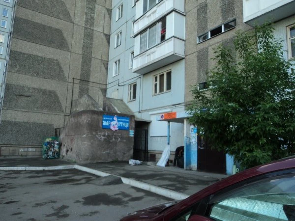 Детская библиотека Жар-птица