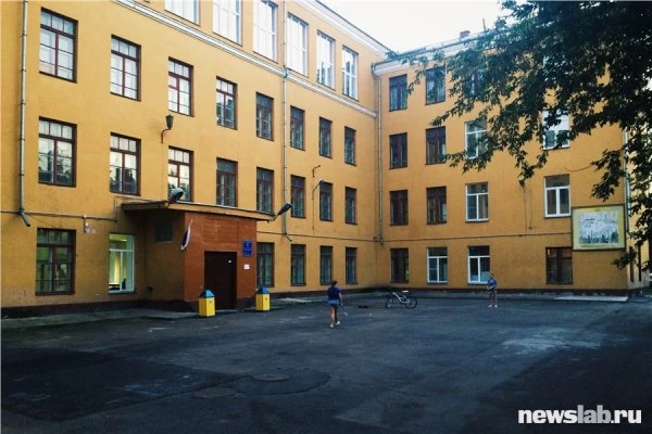 Гимназия № 12
