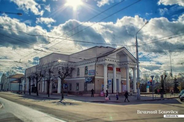 Товарищ
