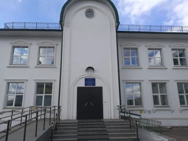 Православная гимназия