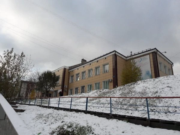 КГАПОУ «ККОР» Красноярский колледж олимпийского резерва