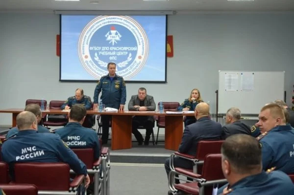 Красноярский Учебный центр Федеральной Противопожарной Службы
