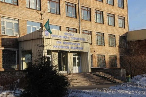 Красноярский финансово-экономический колледж