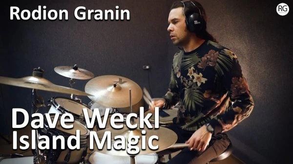 Granin Drum Studio
