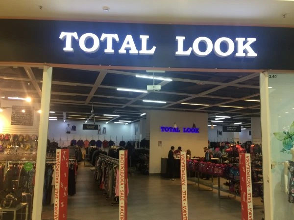 Total Look
