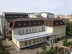 ВО Сибуп центр социокультурной и языковой адаптации мигрантов