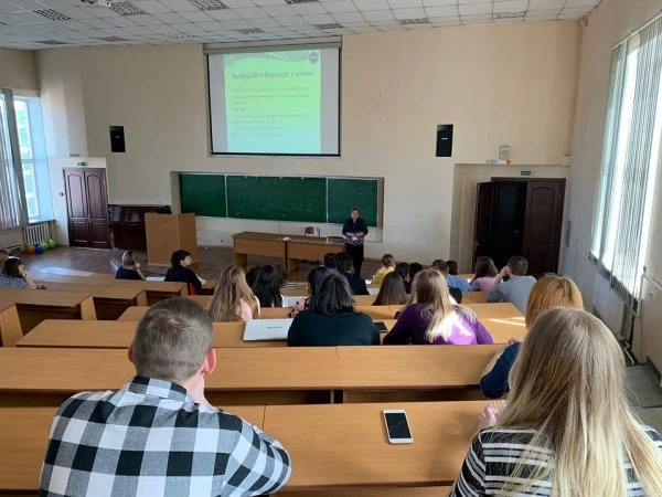 КГПУ им. В. П. Астафьева, факультет биологии, географии и химии