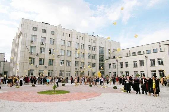 ИППС СФУ, Институт педагогики, психологии и социологии