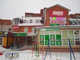 R100