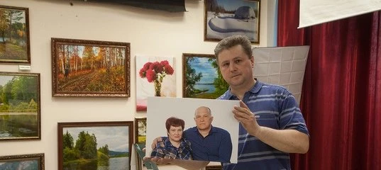 Фотостудия Юность