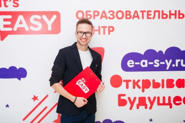 Easy School